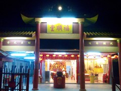 15418493_1825812954356745_560948484938667838_o