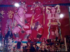 WhatsApp Image 2020-03-30 at 14.14.38 (2)