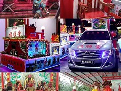 WhatsApp Image 2020-03-30 at 14.14.41 (1)