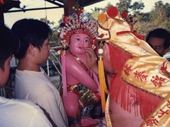 WhatsApp Image 2020-03-30 at 14.14.42