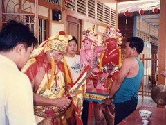 WhatsApp Image 2020-03-30 at 14.14.42 (1)