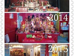 WhatsApp Image 2020-03-30 at 14.14.43 (2)